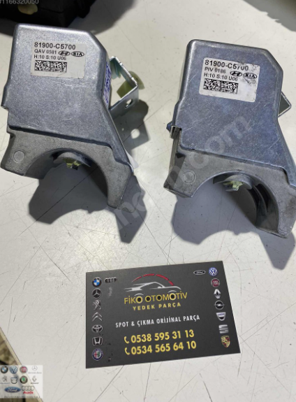 81900-C5700 Hyundai Tucson Kia Sorento 2015-2018 KONTAK KİLİT