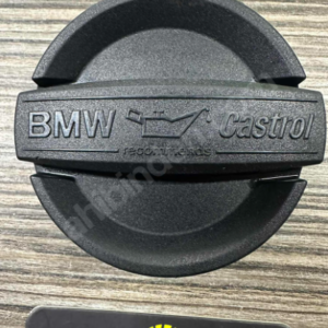 8507153 BMW YAĞ KAPAĞI SIFIR ORJİNAL F10/F30/F32/E90