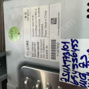 654552611 ZS11X573101 MG ZS MÜLTİMEDYA EKRAN ORJ