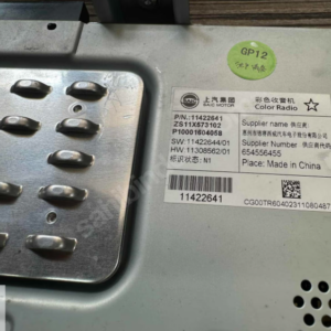 11422641 11307932 MG ZS MÜLTİMEDTA TEYP ORJ