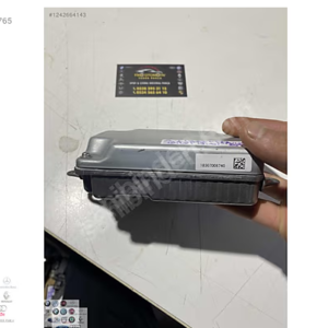 A-L1533664 TOYOTA HİLUX KONTROL ÜNİTESİ ORJ