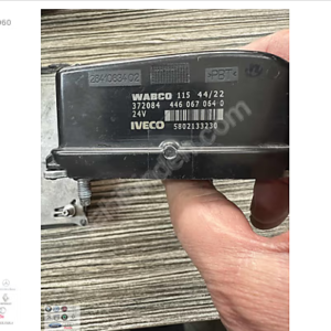 4460670640 5802133230 IVECO S WAY RADAR BEYNİ ORJ ÇIKMA